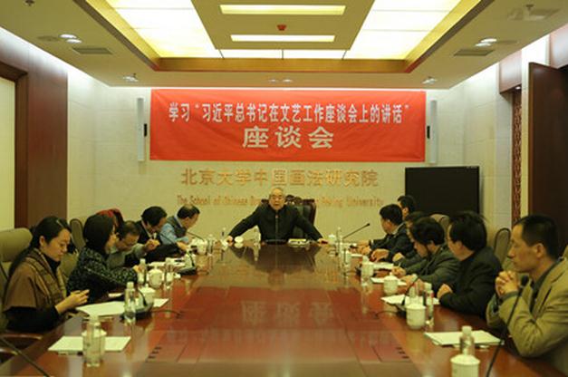 著名画家范曾诗言志发自肺腑、正当其时