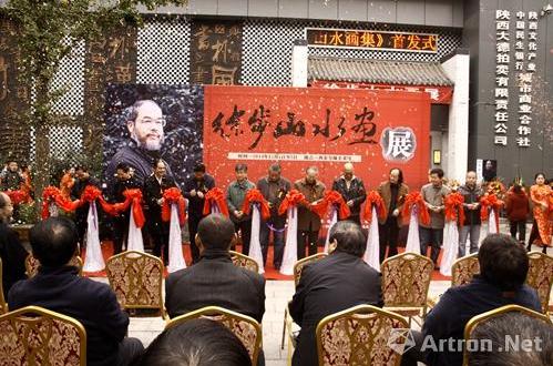 �첽ɽˮ��չ���������ʳ�������