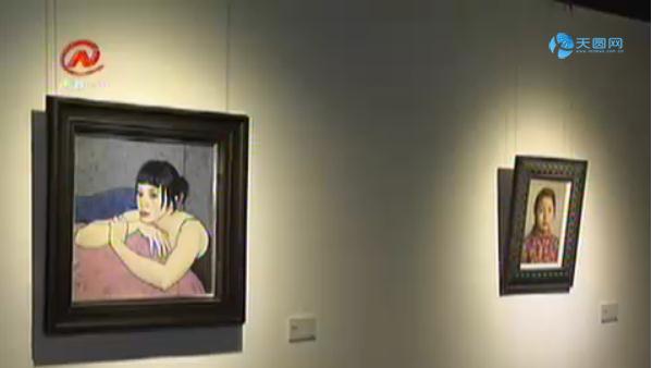 靳尚谊作品展南昌启幕 数千人慕名观展