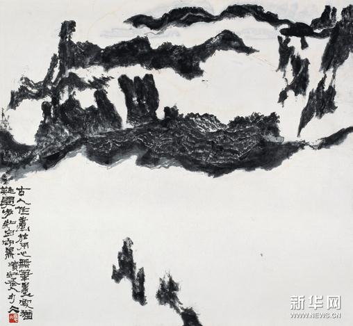 江山无尽·夏北山中国画作品展在京开展