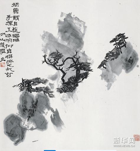 江山无尽·夏北山中国画作品展在京开展