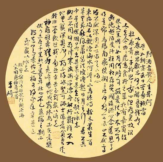 �����ʻ����������黭չ�����ŷ�����