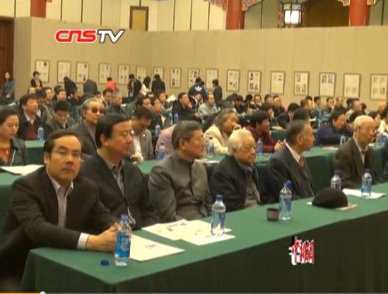 于右任之子忆父亲:“为万世开太平”是其座右铭