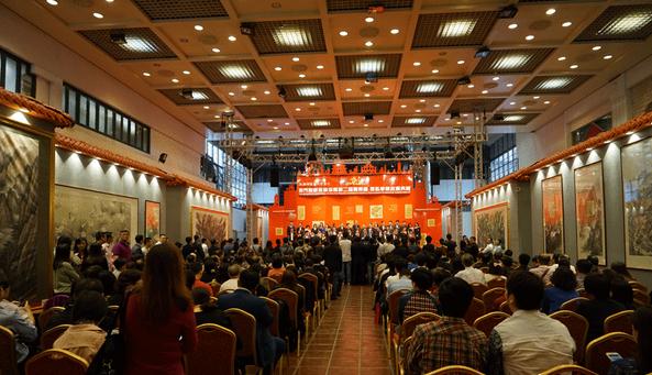 �������Ҷ�ϣԴ������Ʒչ�ڰ������չ�¡����Ļ