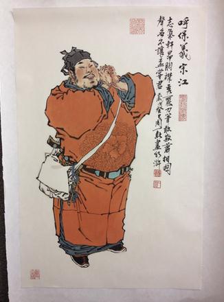 ٰ´黭չ