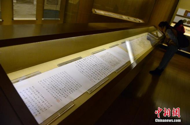 �������硤���Ż���֮������չ���཭������