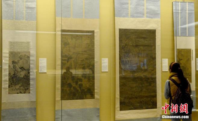 �������硤���Ż���֮������չ���཭������