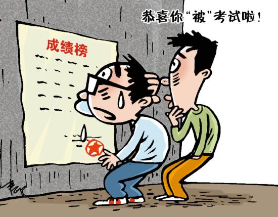 �й��黭�ҵ�Ӫ������ֻ��Сѧ��ˮƽ