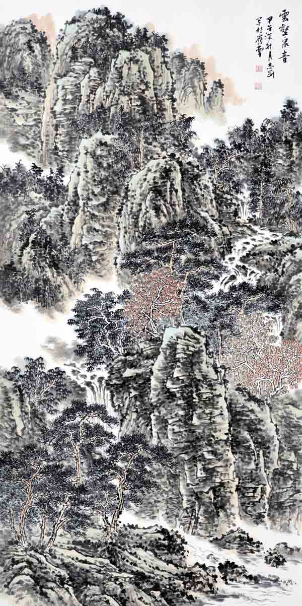 隋志刚作品云壑泉音137x68cm