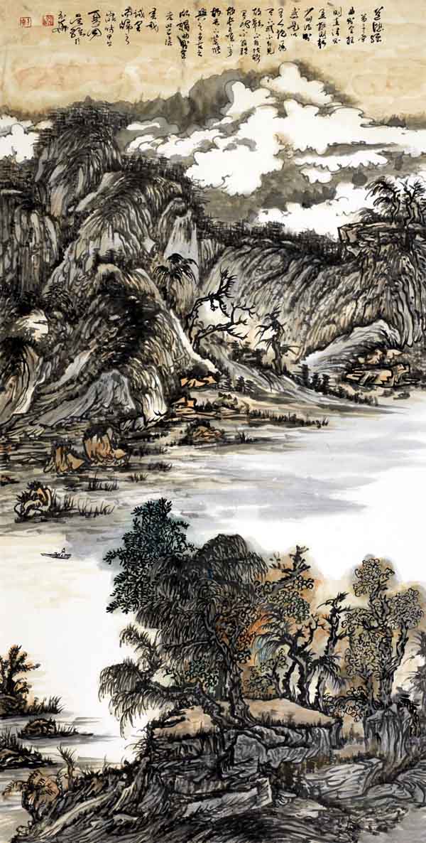 吴维2014创作名称:曲则全,枉则直、尺寸:138-68