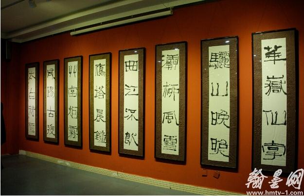 甲午·甲午-陈天民书法习作汇报展在雁塔美术馆隆重开幕