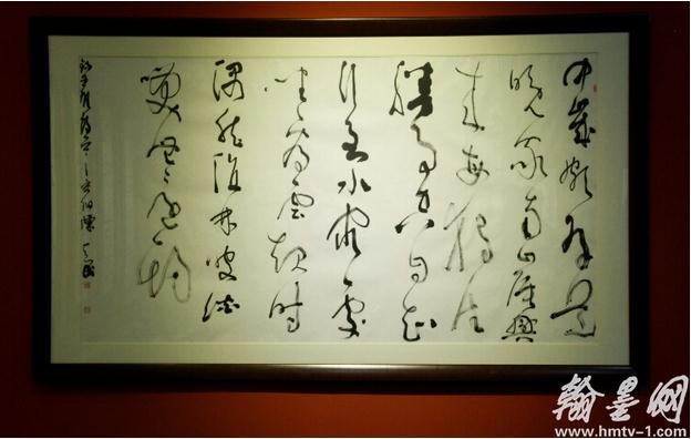 甲午·甲午-陈天民书法习作汇报展在雁塔美术馆隆重开幕