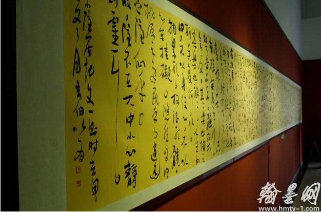 甲午·甲午-陈天民书法习作汇报展在雁塔美术馆隆重开幕