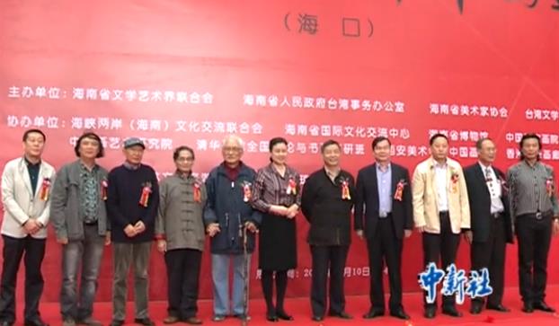 ������й���չ�ں���ʡ����ݿ�չ