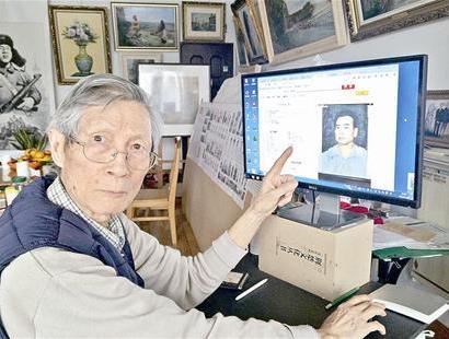 ���ۼٻ����û���֮�� ���Ϲ��������