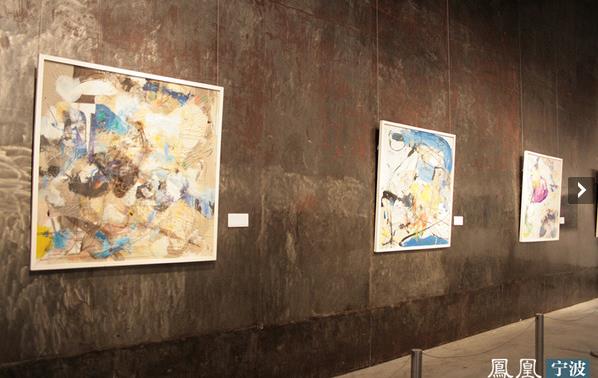 �㽭�����ٰ조���ࡱ���⵱����������Ʒչ