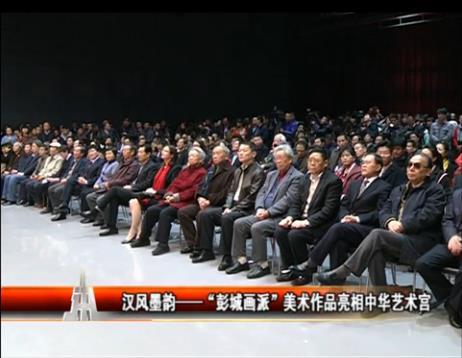 �����ǻ��ɡ�������Ʒ�����л�������