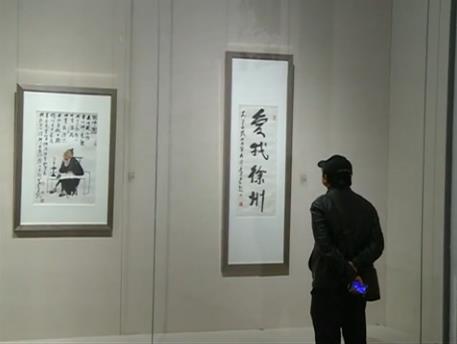 �����ǻ��ɡ�������Ʒ�����л�������