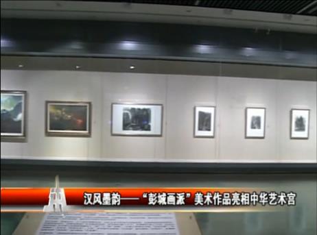 �����ǻ��ɡ�������Ʒ�����л�������