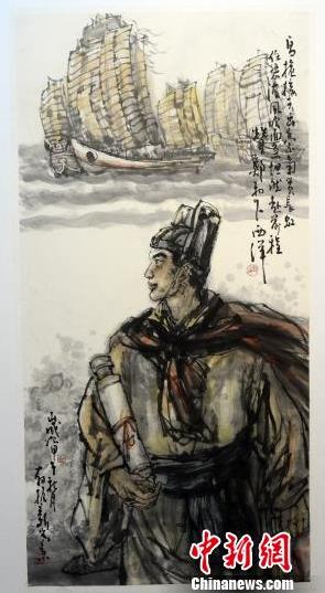 ��������˿��֮·����չչ����70����������