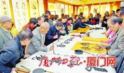 �������žٰ��׽조��ɽīԵ���鷨չ