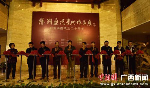 ��˷��Ժ����20����������Ʒչ��Ļ