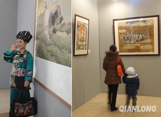 第三届全国少数民族美术作品展在京启幕