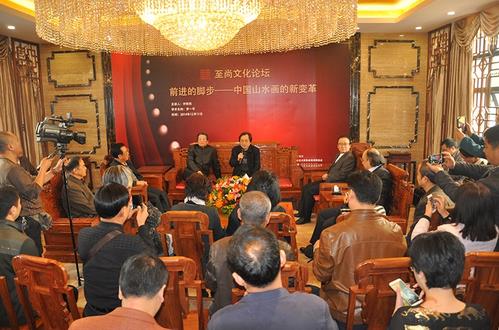 巨嶺流光·许钦松山水画精品展广州启幕