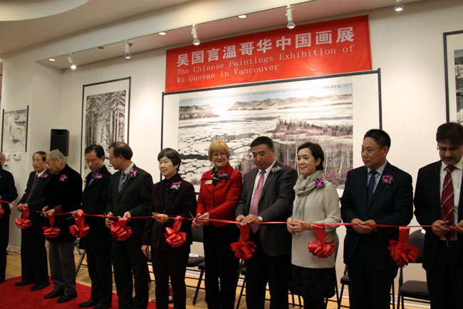吴国言中国画展在加拿大温哥华开幕