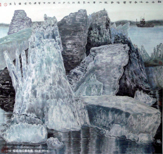 吴国言中国画展在加拿大温哥华开幕