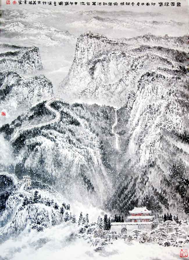 吴国言中国画展在加拿大温哥华开幕