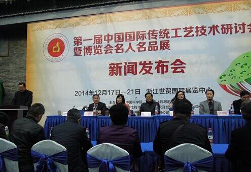 �ж���ʦ�����������㽭����