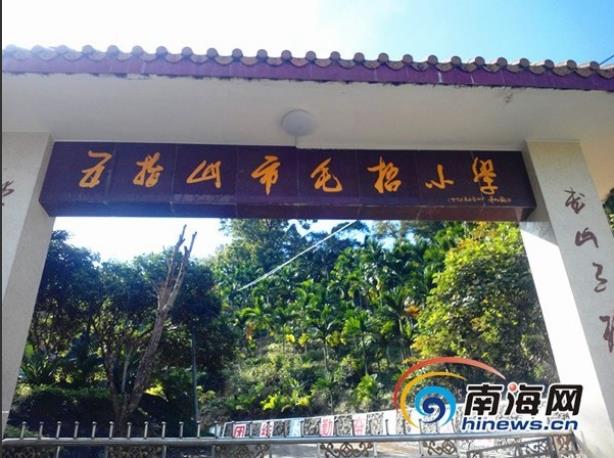 ̰�١�ī���������������ķ羰��