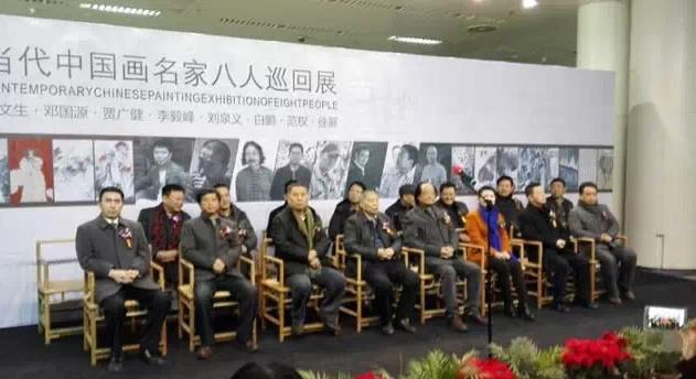 风格时代·津门八杰巡回展亮相河南美术馆