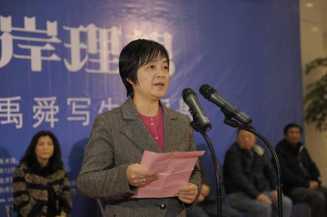 �˰����롤¬��˴д����Ʒչ���཭�ճ���