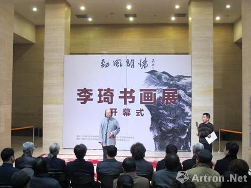 ����80����黭��Ʒ�й�������չ��