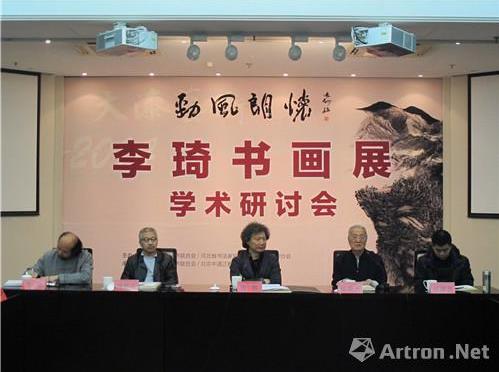 ����80����黭��Ʒ�й�������չ��