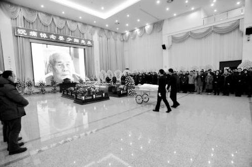 工笔画大师晏少翔遗体告别仪式辽宁沈阳举行