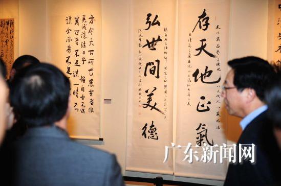 �й��Ρ��������黭׭��չ�����ɽ��������