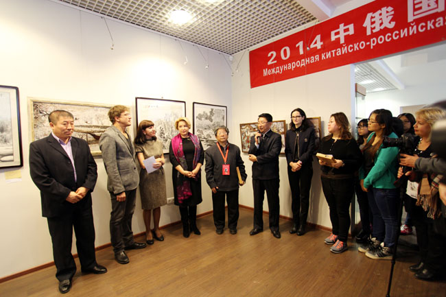 �ں��и��г���־���´�