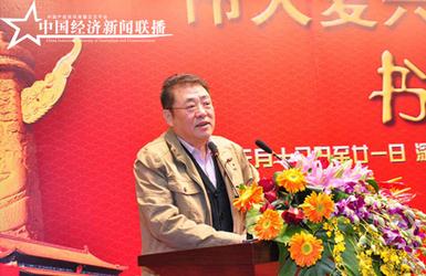 广东深圳举办大型书画展共圆中国梦