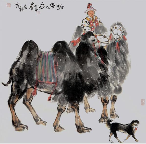 苍莽深处的人性光辉——王晓银彩墨艺术世界