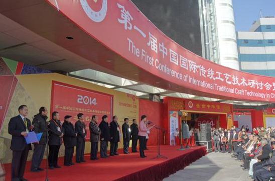 �׽��й����ʴ�ͳ���ռ������ֻ��ں��ݿ�Ļ