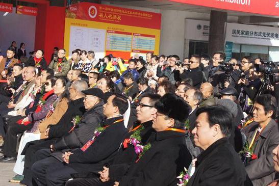 �׽��й����ʴ�ͳ���ռ������ֻ��ں��ݿ�Ļ