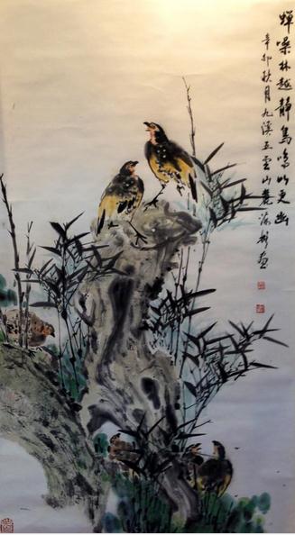 �׽��й����ʴ�ͳ���ռ������ֻ��ں��ݿ�Ļ