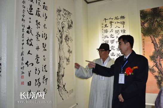 �α�������ʢ�������к����ʽ����黭չ��Ļ