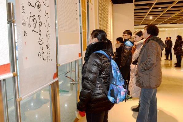 ��������ٰ콨����ʮ�����黭��Ʒչ