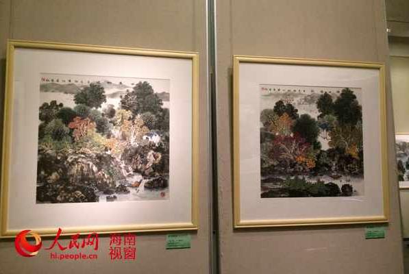 ��Aɽˮ����Ʒչ�ں���ʡ������Ļ