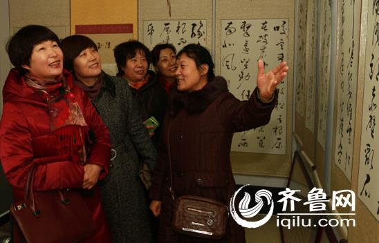 ɽ�����ɴ���黭Ժ�ٰ������黭չ