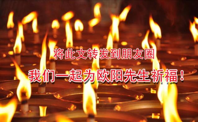 Ϊ�����鷨��ŷ����ʯ��������ƽ��